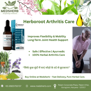 Herboroot Arthritis Drop – Ayurvedic herbal joint support by Medsherb